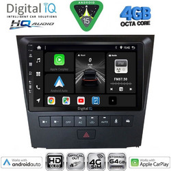 Digital IQ BXK 19341_CPAA Ηχοσύστημα Αυτοκινήτου 9" & GPS