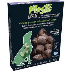 Mastic Pet Κοτόπουλο & Μαστίχα Χίου 100gr