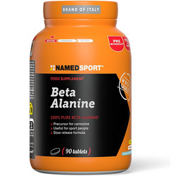 NamedSport Beta Alanine 90 Ταμπλέτες