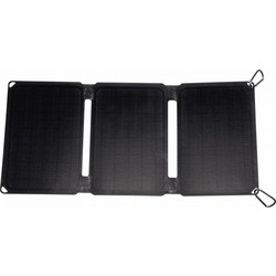 Denver Φορητό Αναδιπλούμενο Ηλιακό Panel Φορτιστής 20W max με USB-A/DC Έξοδο SOP-10200MK2