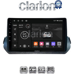 Clarion GL52979 Ηχοσύστημα Αυτοκινήτου OEM 10" 2 DIN με Bluetooth / GPS