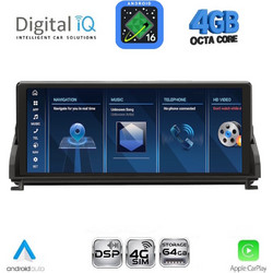 Digital IQ TPG 15945_CPA Ηχοσύστημα Αυτοκινήτου 10.25" & GPS