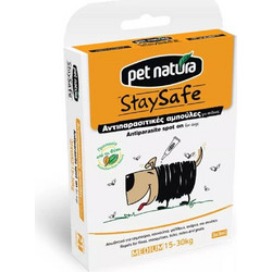 Pet Natura Stay Safe Φυτικές αντιπαρασιτικές αμπούλες για σκύλους και γάτες - Medium