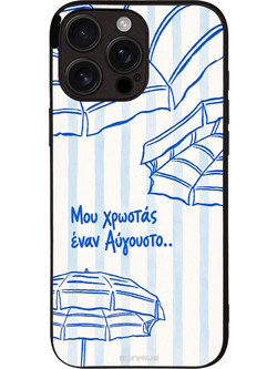Sonique Stripe Stories Series Θήκη με Σχέδιο «Αύγουστος» (iPhone 16 Pro Max)