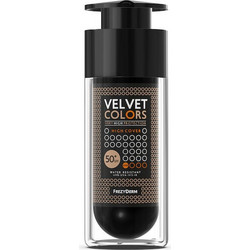 Frezyderm Velvet Colors Liquid Foundation SPF50 30ml