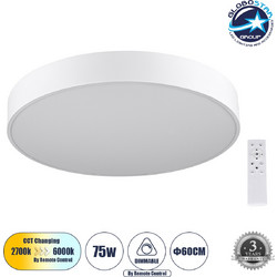 GLOBOSTAR(R) BURTON 61203-S Μοντέρνο Φωτιστικό Οροφής LED 75W 7500lm 120 AC 220-240V IP20 Ρυθμιζόμενο Λευκό CCT με Χειριστήριο από 2700K έως 6000K Dimmable - Lumileds SMD Chip - Λευκό Ματ - Μ60 x Π60
