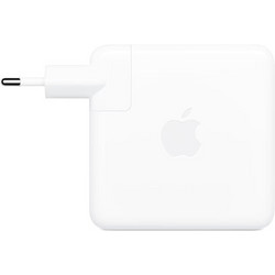 Apple 96W USB-C Adapter - White