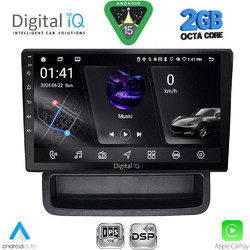 Digital IQ RSF 4558B_CPA Ηχοσύστημα Αυτοκινήτου 10" & GPS