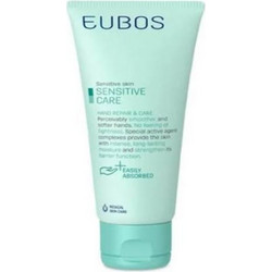 Eubos Sensitive Care Hand Repair & Care Αναπλαστική Κρέμα Χεριών 25ml