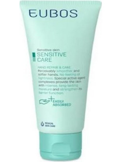 Eubos Sensitive Care Hand Repair & Care Αναπλαστική Κρέμα Χεριών 25ml