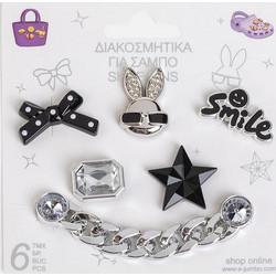 Pins Διακοσμητικά για Σαμπό Smile Αστέρι Λαγουδάκι Χρώμα Ασημί - 6 τμχ
