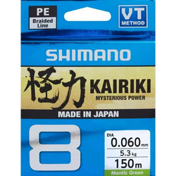 Braid Shimano Kairiki 8 0,060mm 150m 5,3kg M. Green 59WPLA58R00