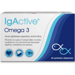 IgActive Omega 3 Ιχθυέλαιο 1000mg 30 Μαλακές Κάψουλες