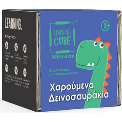 K-Toyz Learning Tube Χαρούμενα Δεινοσαυράκια