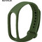 Sonique Λουράκι Σιλικόνης Khaki (Xiaomi Smart Band 7)