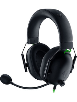 Razer Blackshark V2 X Gaming Headset Over Ear Black