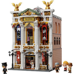 Pantasy Original Construction Set The Opera 36 cm