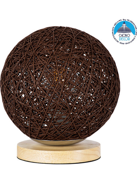Globostar Oceana 01337 Πορτατίφ Ε27 Καφέ Φ20xΥ22cm