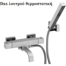 Macart Dax θερμοστατική Μπαταρία λουτρού χρωμέ ΒΡ05030002
