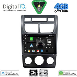 Digital IQ BXF 16324BL_CPAA A/C Ηχοσύστημα Αυτοκινήτου με Οθόνη 9" & GPS