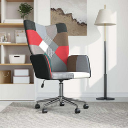 vidaXL Πολυθρόνα Relax Πολύχρωμη 328201