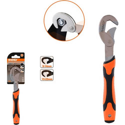 Shind Κλειδι Πολλαπλων Εφαρμογων 9-14mm & 15-22mm (SHI-94144) (SHI94144)