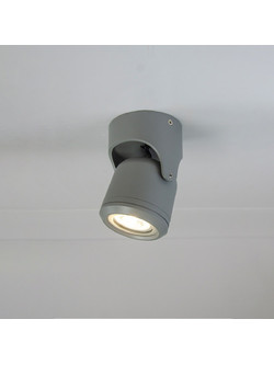 it-Lighting Crescent 1xGU10 Outdoor Spot Grey D:90x90x130mm (80206034)