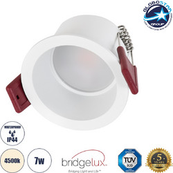 GLOBOSTAR(R) IP 60344 Χωνευτό Downlight Σποτ Μπάνιου LED 7W 750lm 45 AC 220-240V Αδιάβροχο IP44 Φυσικό Λευκό 4500K - Lumileds SMD Chip & TUV SUD Driver - Λευκό Ματ - Μ6.6 x Π6.6 x Υ5.3cm / Q5.5cm