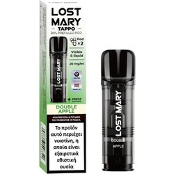 Lost Mary Tappo Pod Double Apple 20mg 2ml