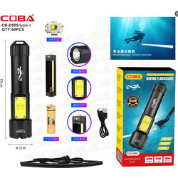 ΑΔΙΑΒΡΟΧΟΣ ΦΑΚΟΣ ΓΙΑ ΚΑΤΑΔΥΣΕΙΣ 500W CB-D505-CB-D505