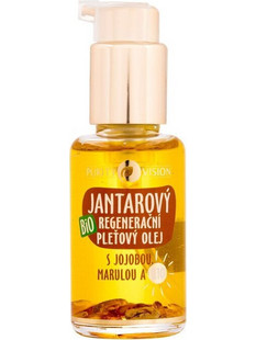 Purity Vision Amber Facial Oil 45ml