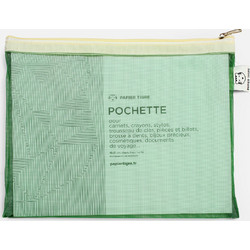ΘΗΚΗ ΠΛΑΣΤΙΚΗ ΕΝΙΣΧΥΜΕΝΗ ΜΕ ZIP ΑΔΙΑΒΡΟΧΗ (MEDIUM) GREEN, 18 X 23CM PAPIER TIGRE