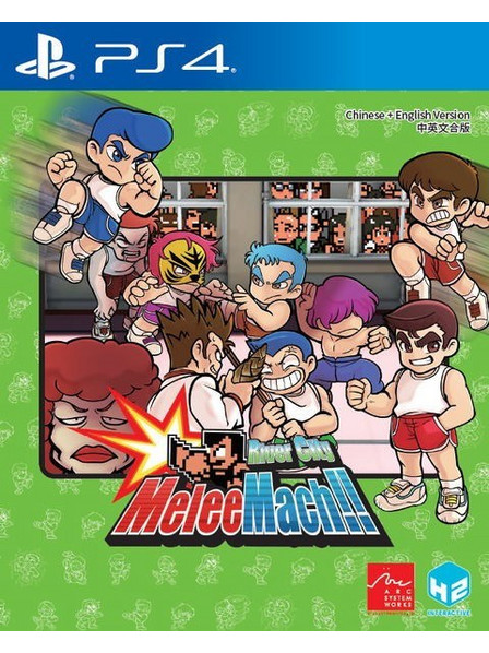 River City Melee Mach PS4