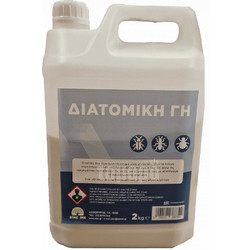Stac Εντομοκτόνο Διατομική Γη 2kg