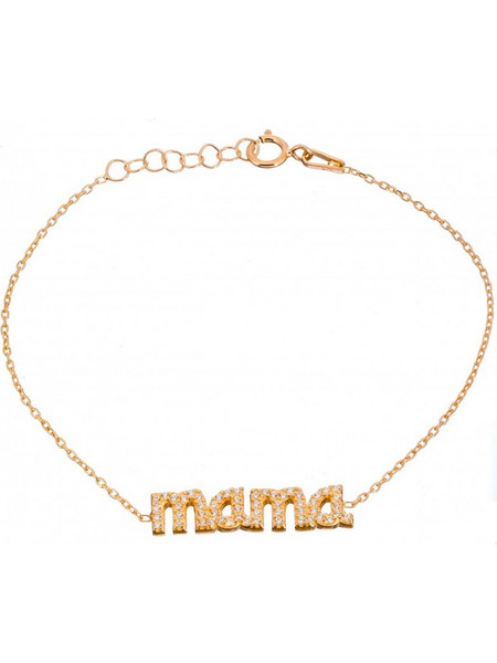 Βραχιόλι mama ασήμι ροζ επιχρυσωμένο BA167