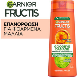 Garnier Fructis Goodbye Damage Σαμπουάν Κερατίνης για Επανόρθωση για Ξηρά & Ταλαιπωρημένα Μαλλιά 400ml