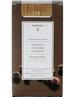 Korres Argan Oil Advanced Colorant 7.7 Μόκα Μόνιμη Βαφή Μαλλιών Χωρίς Αμμωνία 50ml