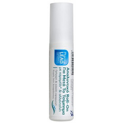 Pharmalead Απαλυντικό Roll-On για Μετά το Τσίμπημα 20ml