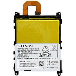 Sony LIS1525ERPC