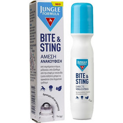 Omega Pharma Jungle Formula Bite & Sting Roll-On για Μετά το Τσίμπημα 15ml