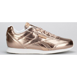 Reebok Royal Classic Jog 2 DV9023