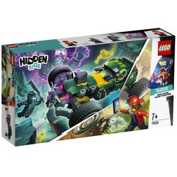 Lego Hidden Side Supernatural Race Car για 7+ Ετών 70434