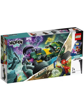 Lego Hidden Side Supernatural Race Car για 7+ Ετών 70434