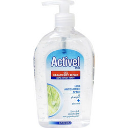 Farcom Activel Plus Pump Αντισηπτικό Gel Χεριών με Αντλία 500ml