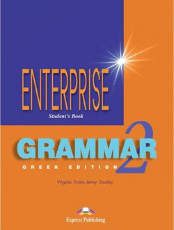 Enterprise Grammar 2 - Student's Book: Greek Edition