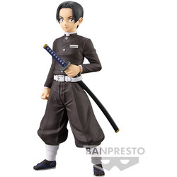 Banpresto Demon Slayer Kimetsu No Yaiba Murata 15cm 19459