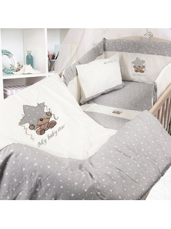 Dimcol Star 124 Σετ Κούνιας Grey/White 7τμχ