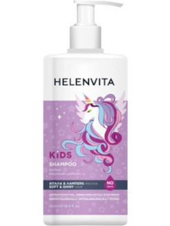 Helenvita Kids Unicorn Παιδικό Σαμπουάν 500ml