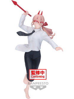 Banpresto Vibration Stars Chainsaw Man Power 15cm