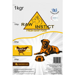 Raw Instict Chicken 1kg